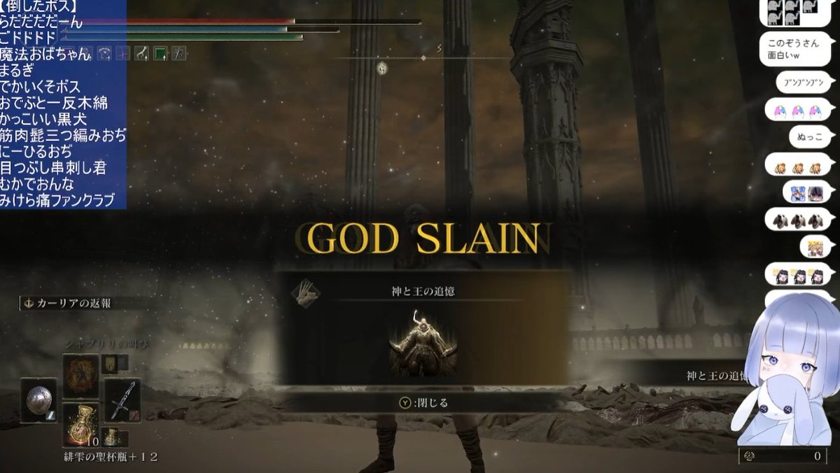 愛兎🧃🐰 tweet media