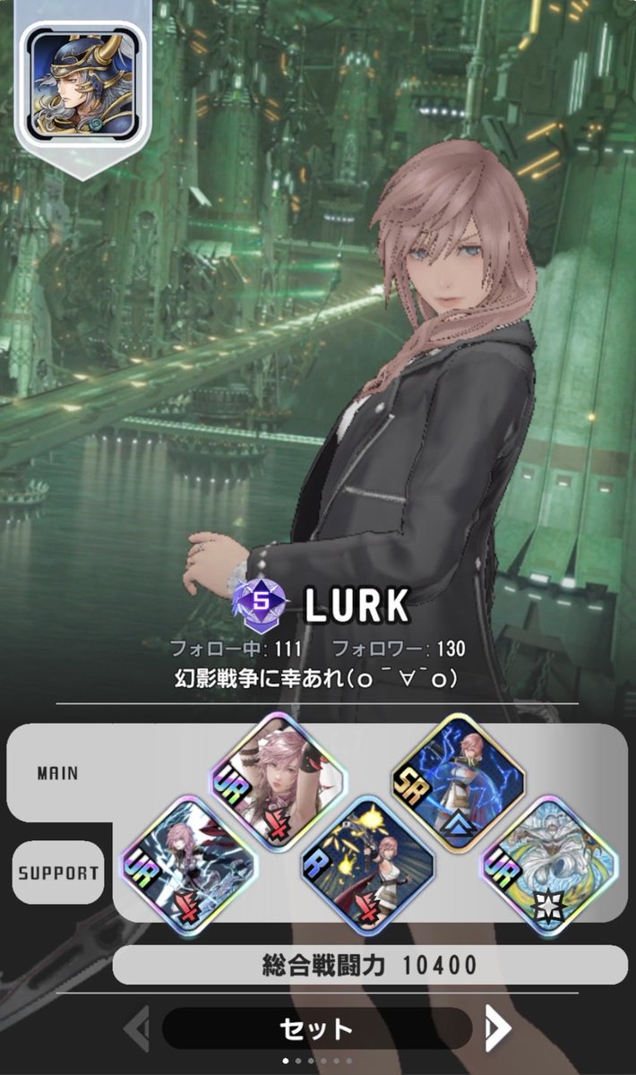 LURK@W.O.L tweet media