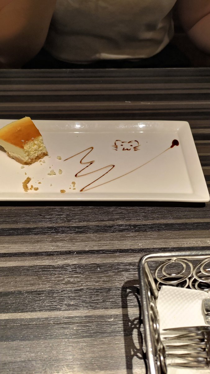 Bruce Kuo tweet media