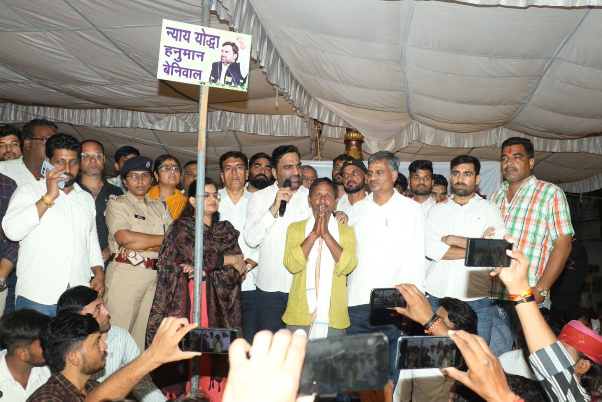 सतीश सोनी tweet media