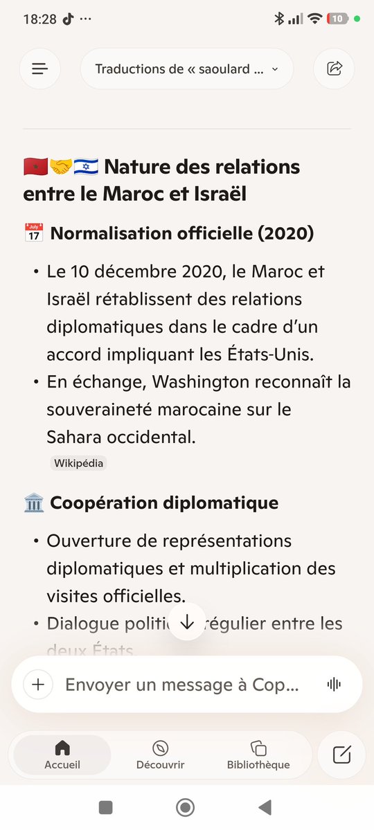 Nuhse Cire tweet media