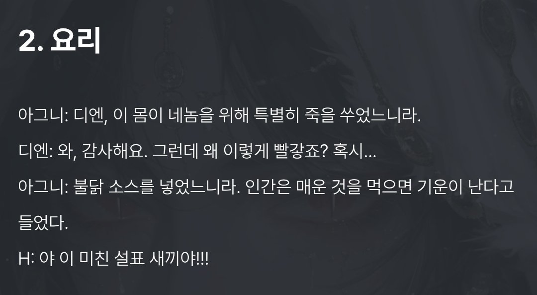 절도범 tweet media