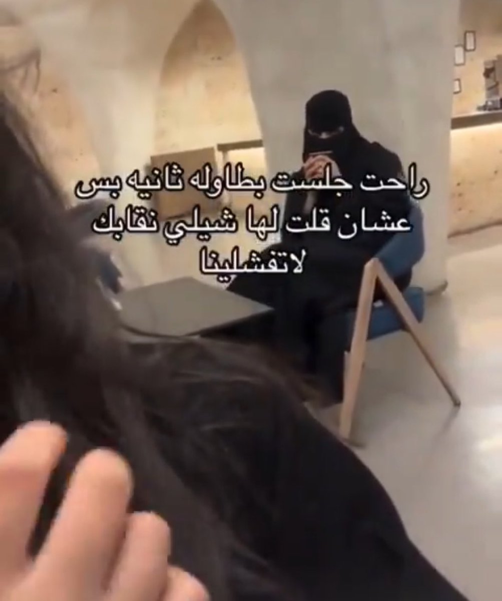 حليماْ. tweet media