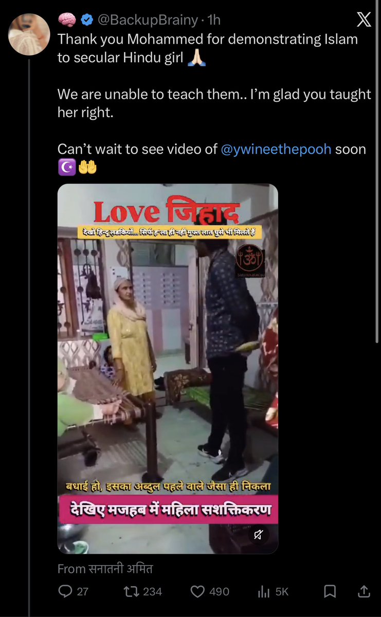 the cognitive dissonance in claiming the moral high ground while openly tweeting assault fantasies about a woman is… actually very on-brand for these chaddis.