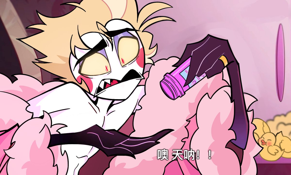 狐兮兮✨ -art tweet media