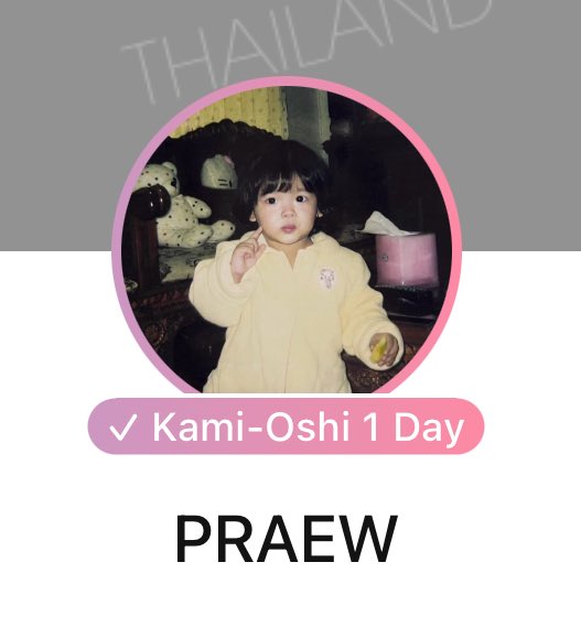 ae-KaRit³⁹ ⭐ ft.Girls tweet media