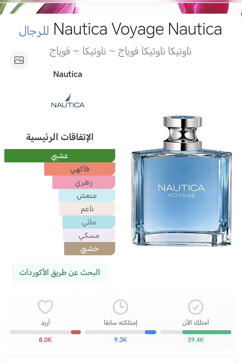 W2W🙋🏻♂️ tweet media