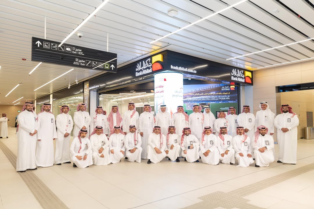 بنك البلاد | Bank Albilad tweet media