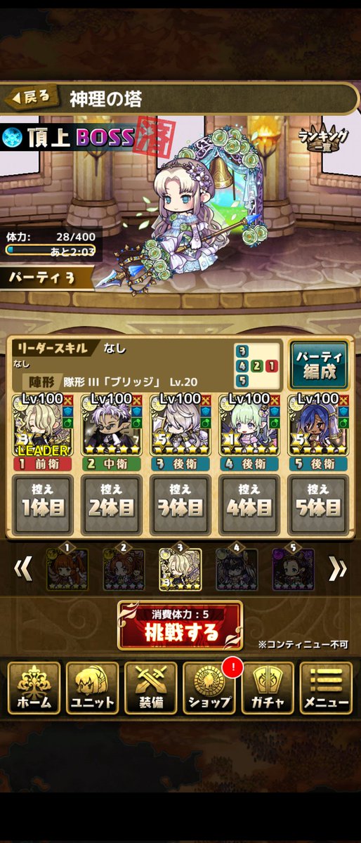 yurusatomi's tweet photo. 光と闇 https://t.co/TeIBM5yPy0