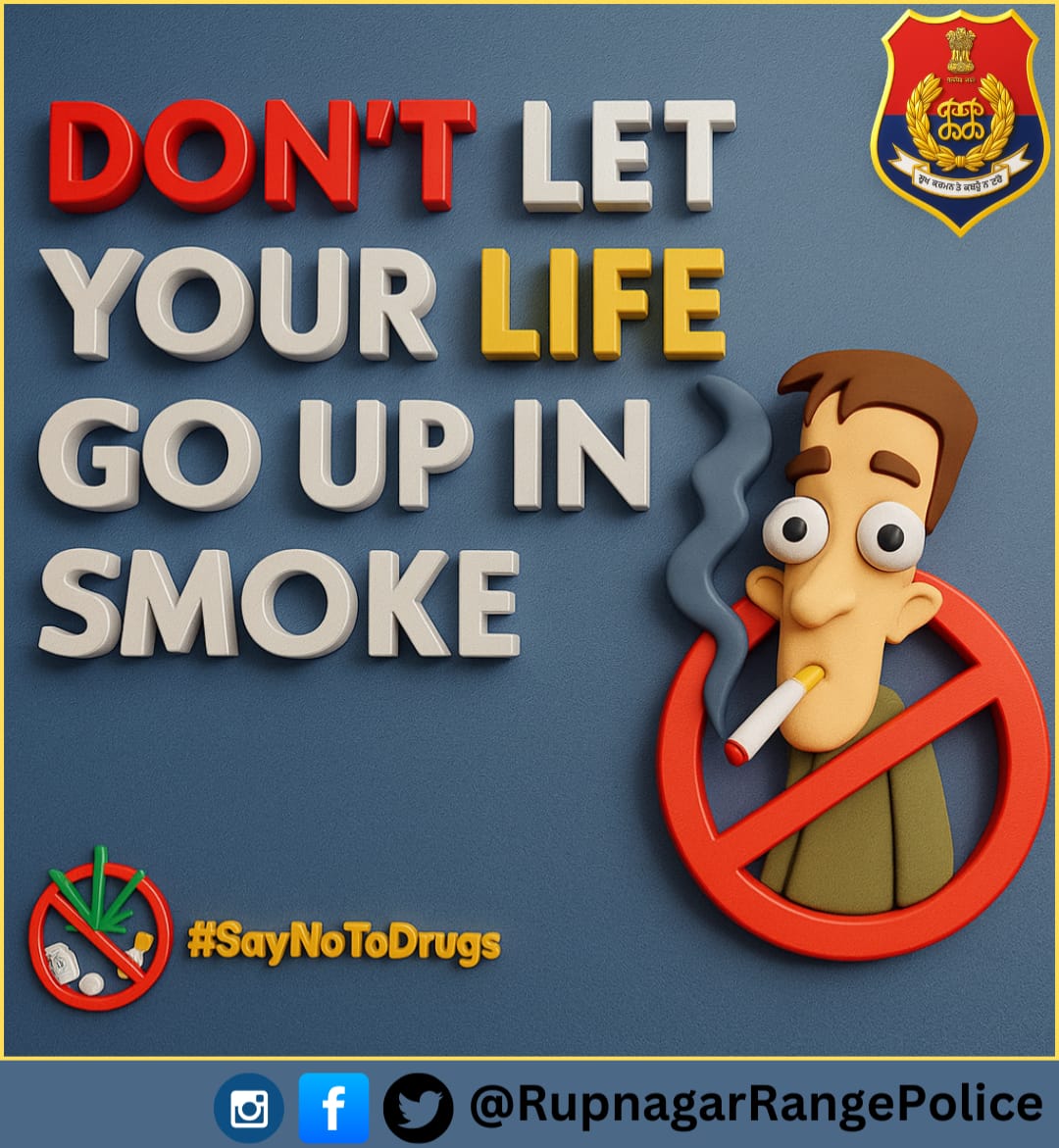 Rupnagar Range Police tweet media