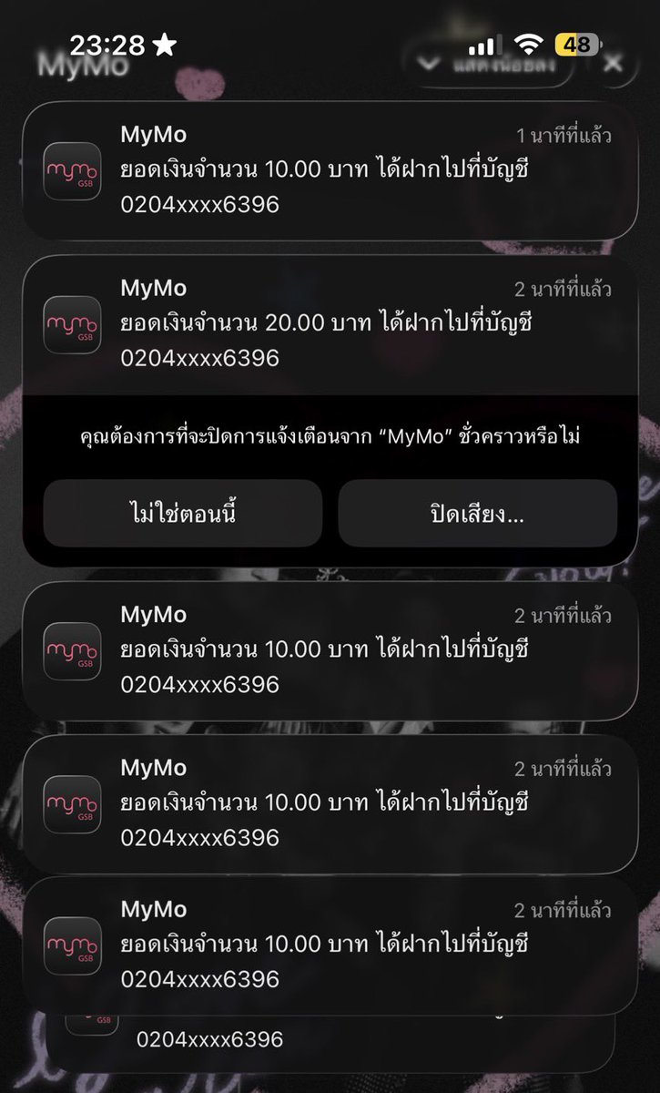 FirstOne Official Fanclub tweet media