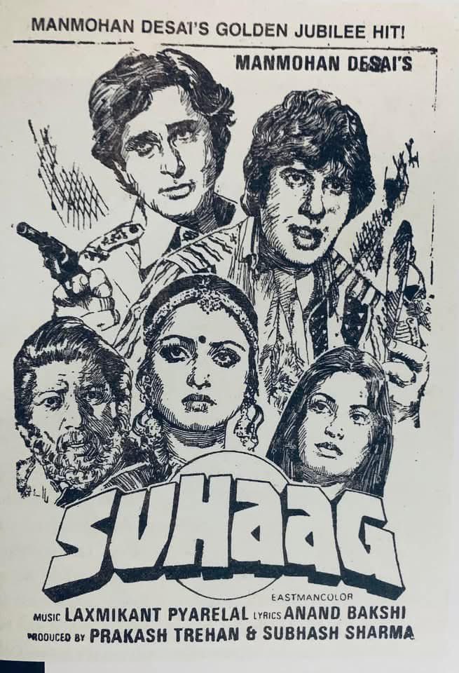 ashoksingh68's tweet image. 47 years of The Great Gambler. 1979 four jubilees, four top 10 grossing films. Complete domination from the One Man Industry! #AmitabhBachchan #bollywood #IndianCinema @SrBachchan