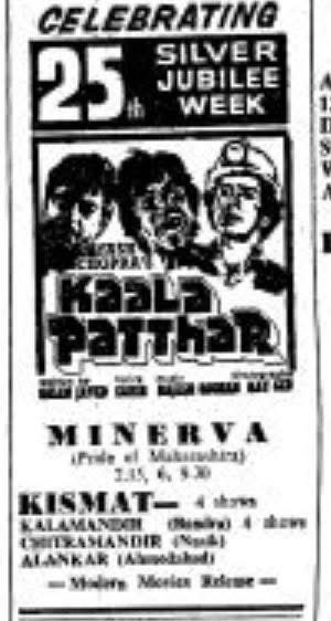 ashoksingh68's tweet image. 47 years of The Great Gambler. 1979 four jubilees, four top 10 grossing films. Complete domination from the One Man Industry! #AmitabhBachchan #bollywood #IndianCinema @SrBachchan