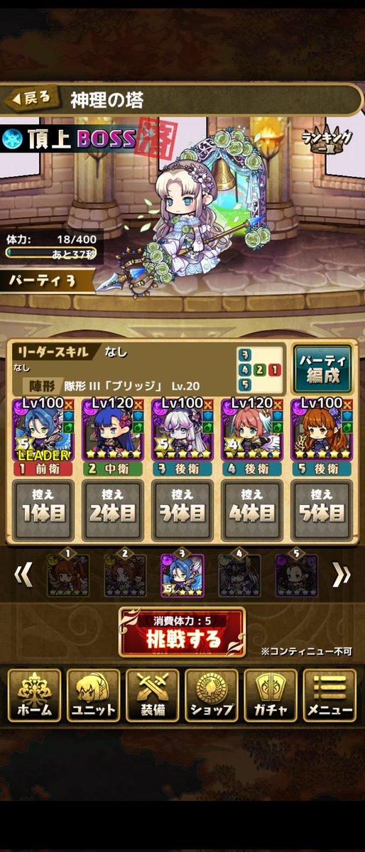 yurusatomi's tweet photo. 光と闇 https://t.co/TeIBM5yPy0