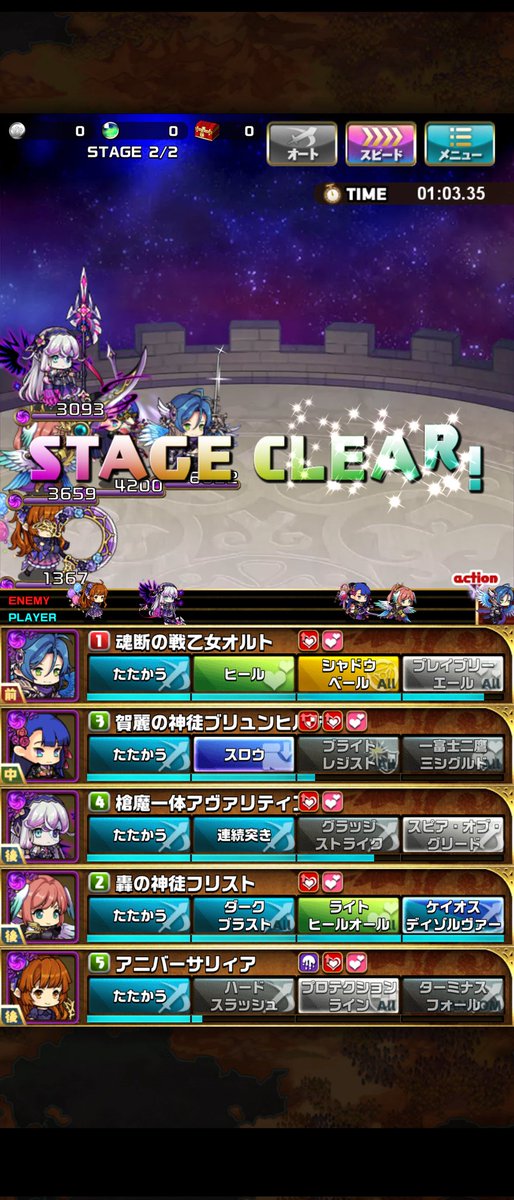 yurusatomi's tweet photo. 光と闇 https://t.co/TeIBM5yPy0