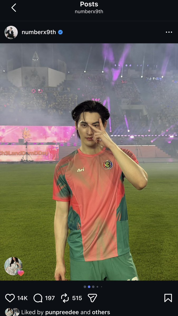 MintMint🩵 😾🐣 tweet media