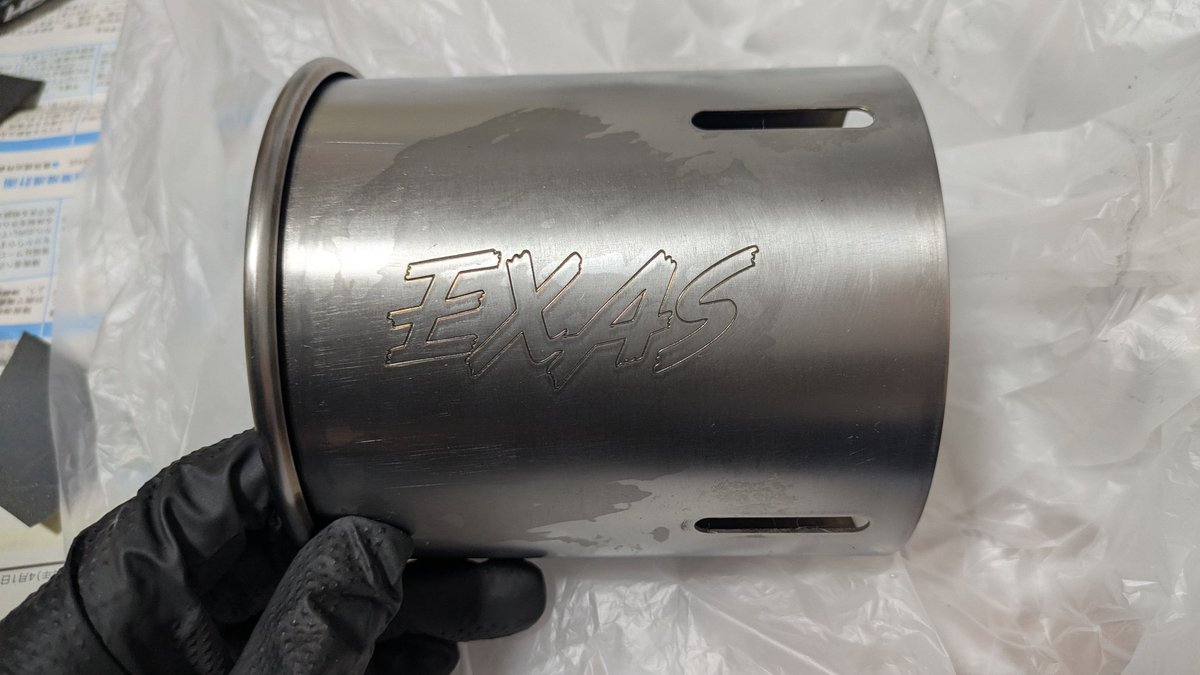 えどさん tweet media