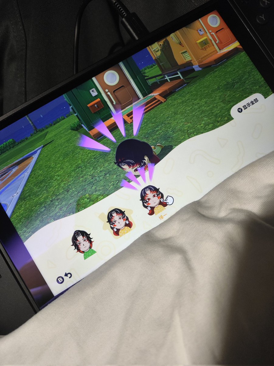 。。。。。。灵机一动想出这个名字的我真是
为了点题确实也是捏了两个缘一