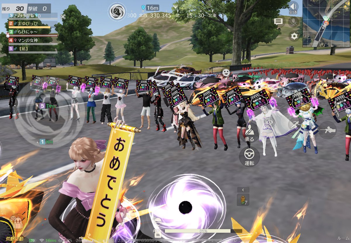 🍜🐕mayukei🎹🐙 tweet media