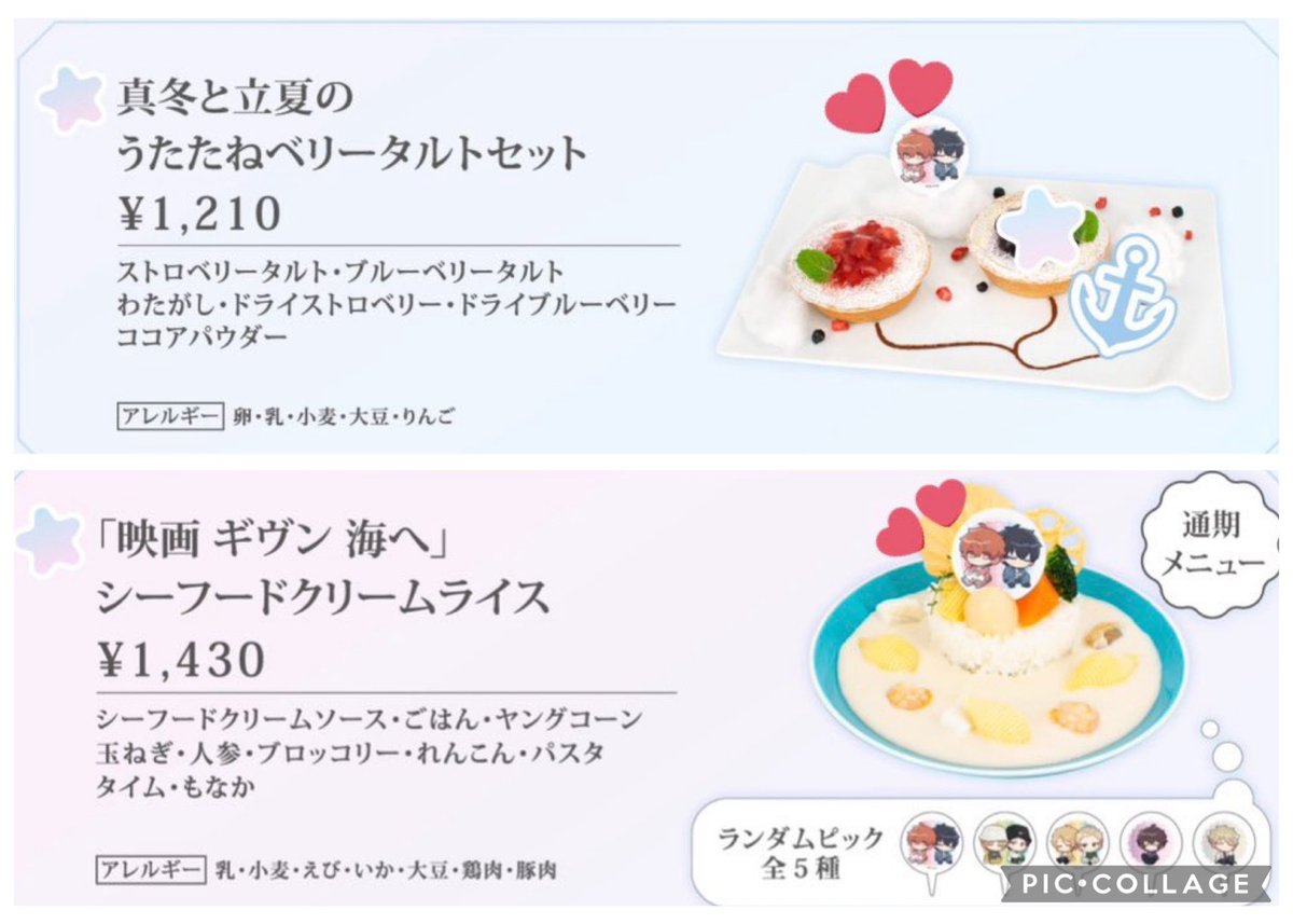 スケア@連絡遅め tweet media