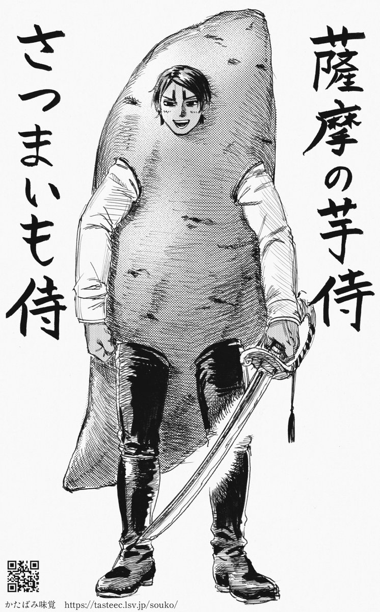 mkkkjr's tweet photo. 楽しそうでよかったね https://t.co/phmOwSbZnd