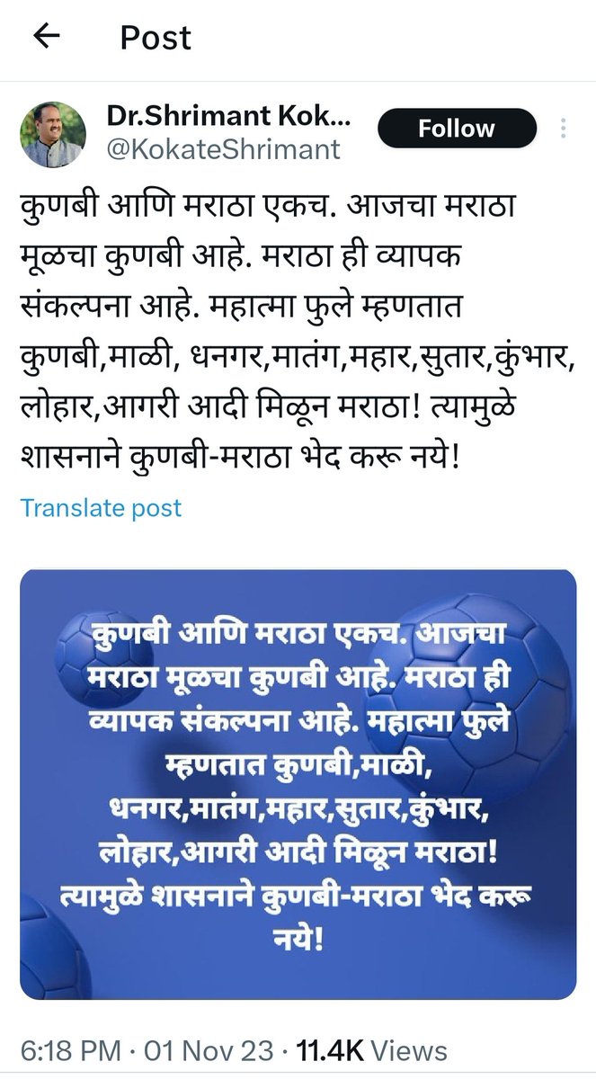 VihaanNak's tweet photo. @BhosaleAyushi @SandipanBhumare @ncert मराठा नावाची कुठली पण जात नाही महार राष्ट्रात
जे self proclaimed Maratha आहे ते राजस्थान वरून आलेले कुणबी आहे😄
कृपया आमच्या पूर्वज नागवंशी महार गण च्या लोकांची महारट्ठी,महारठ्ठा उपाधी चोरून त्या शब्दा पासून नवीन मराठा जात नका बनवू
During Pesva era ur ppl Caste identity as Kunbi https://t.co/YJNe9qNCvy