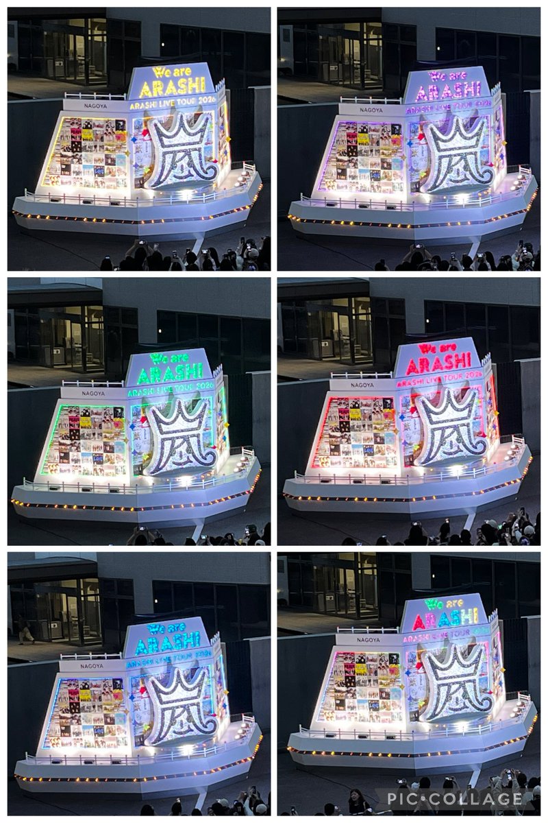 We are ARASHI | ARASHI LIVE TOUR 2026 tweet media