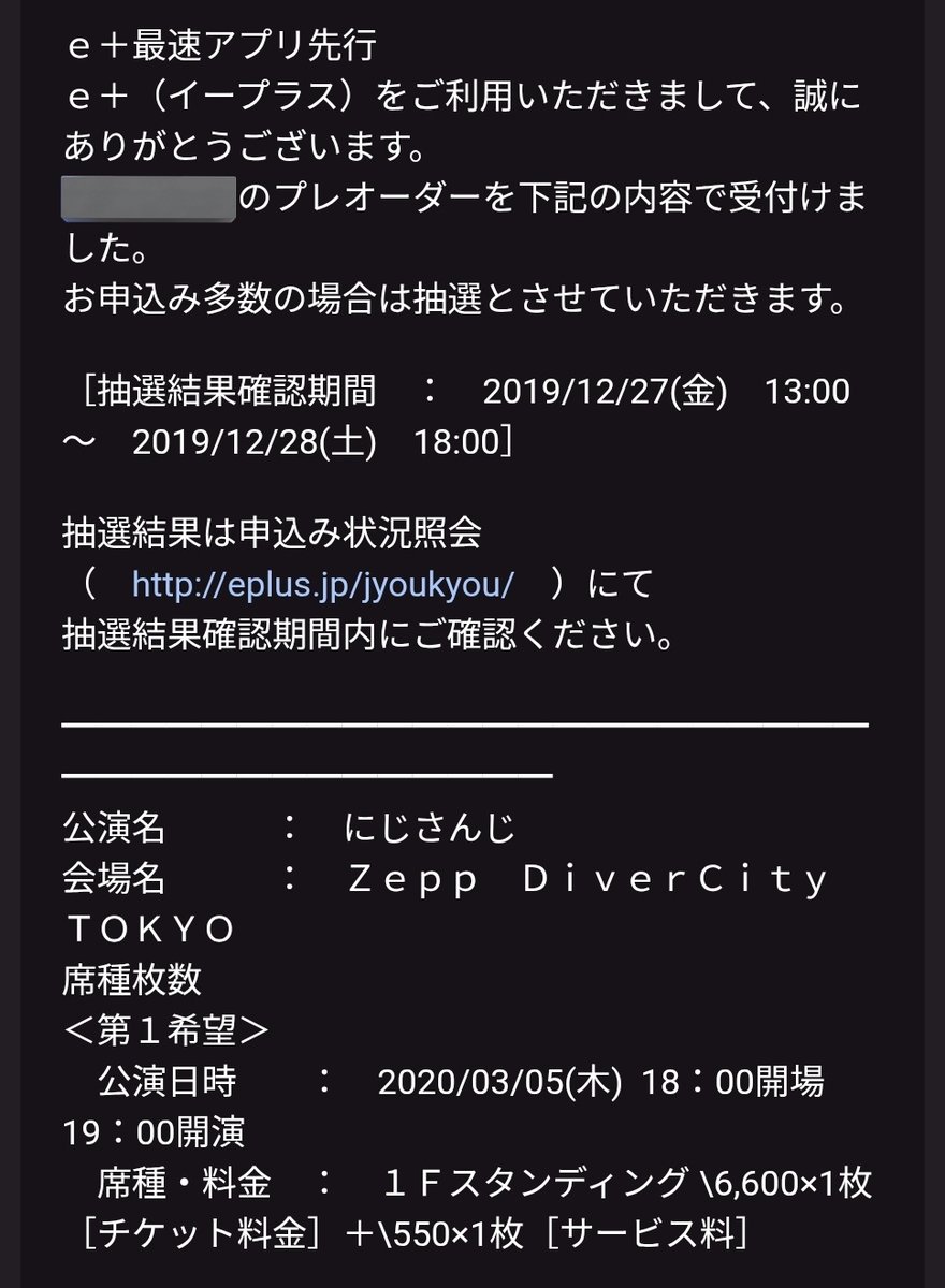 ただのやまだ tweet media