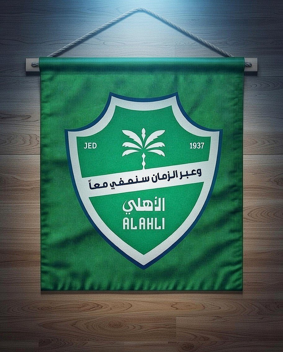 Fai🇶🇦 tweet media