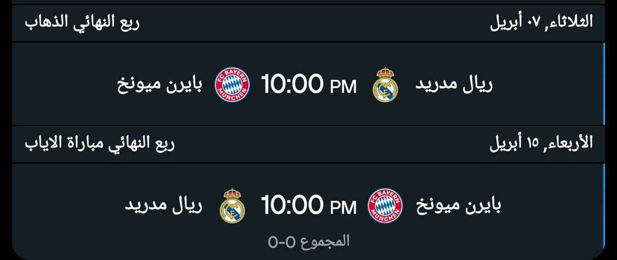 ﺳــالــــ۾🇸🇦 tweet media