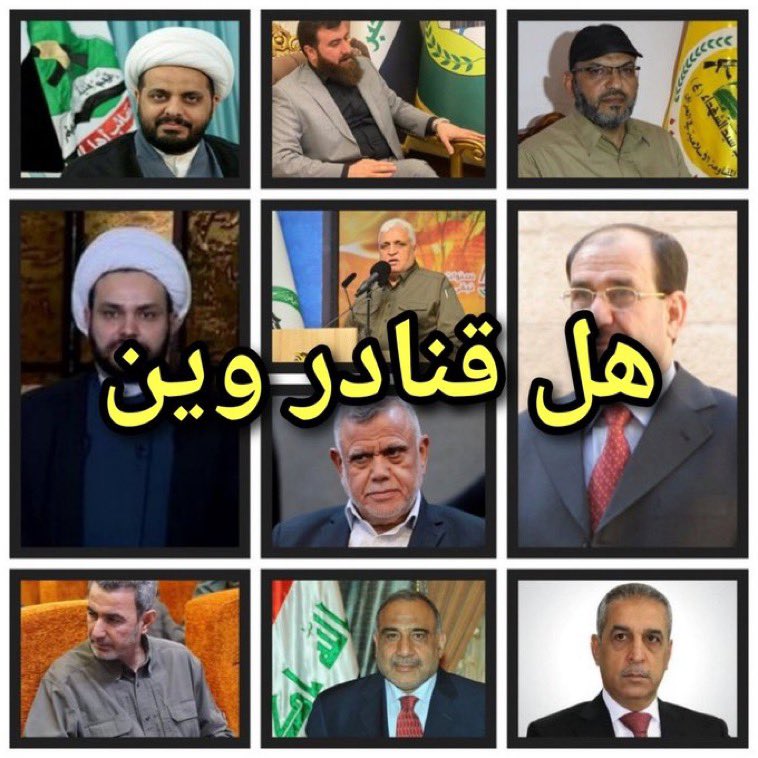 🇸🇦A/hakeemamb🇸🇦 tweet media