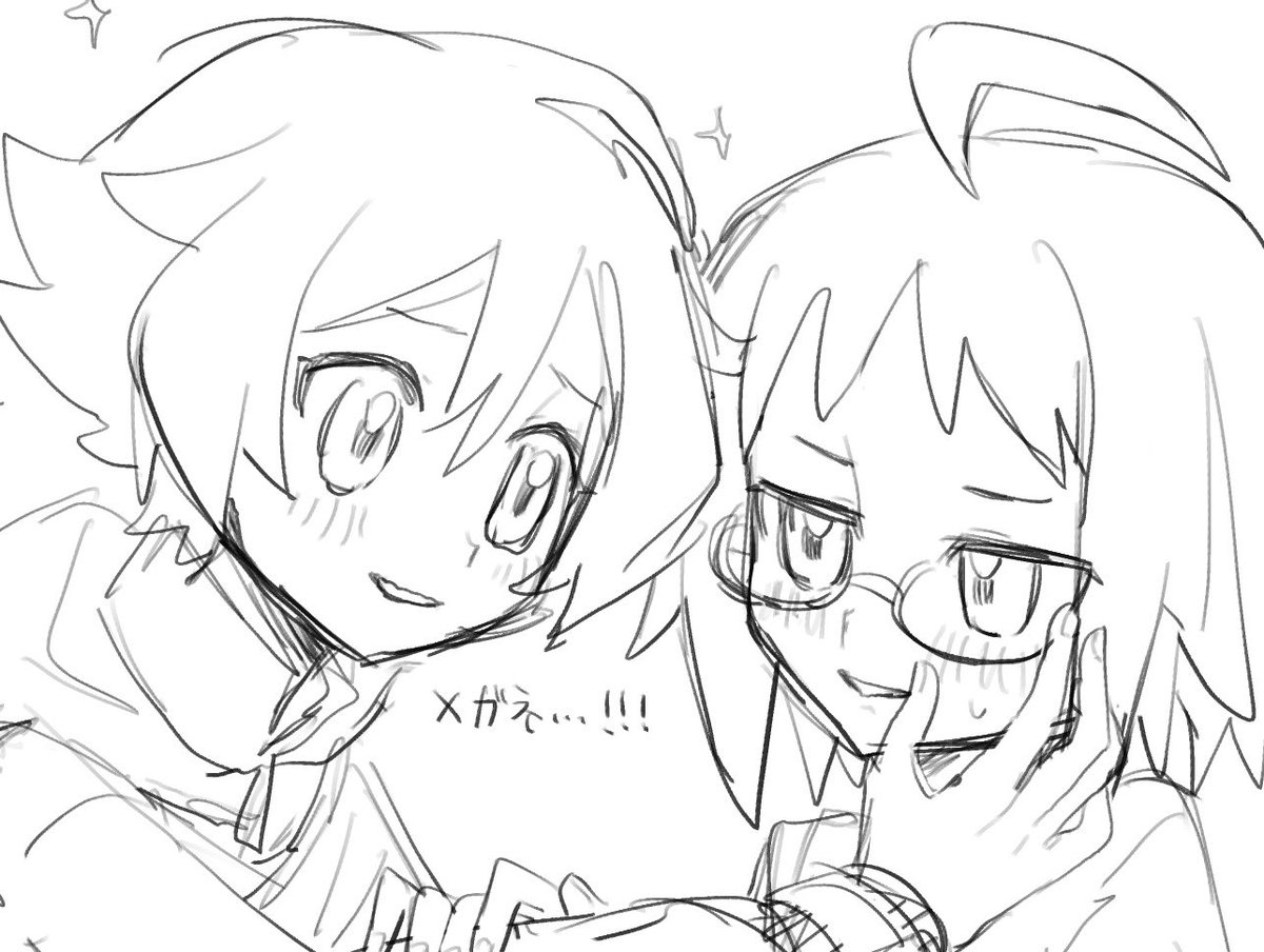 鳥手羽 tweet media