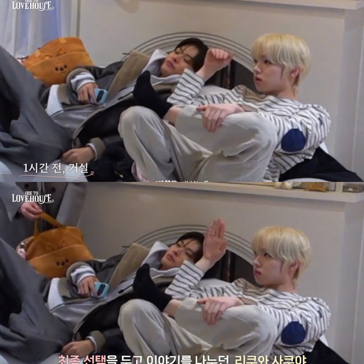 Han Jisung Base tweet media