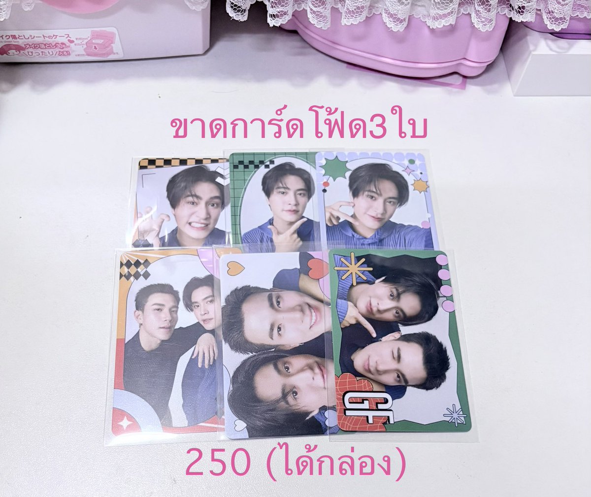 ♡ ก่อนเมษา☁️🌷꙳ ⋆ ⸝⸝ tweet media