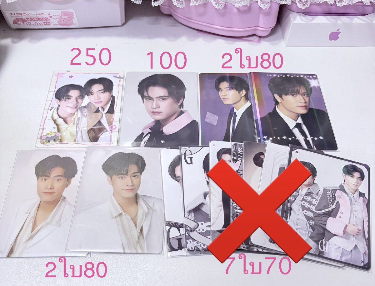 ♡ ก่อนเมษา☁️🌷꙳ ⋆ ⸝⸝ tweet media