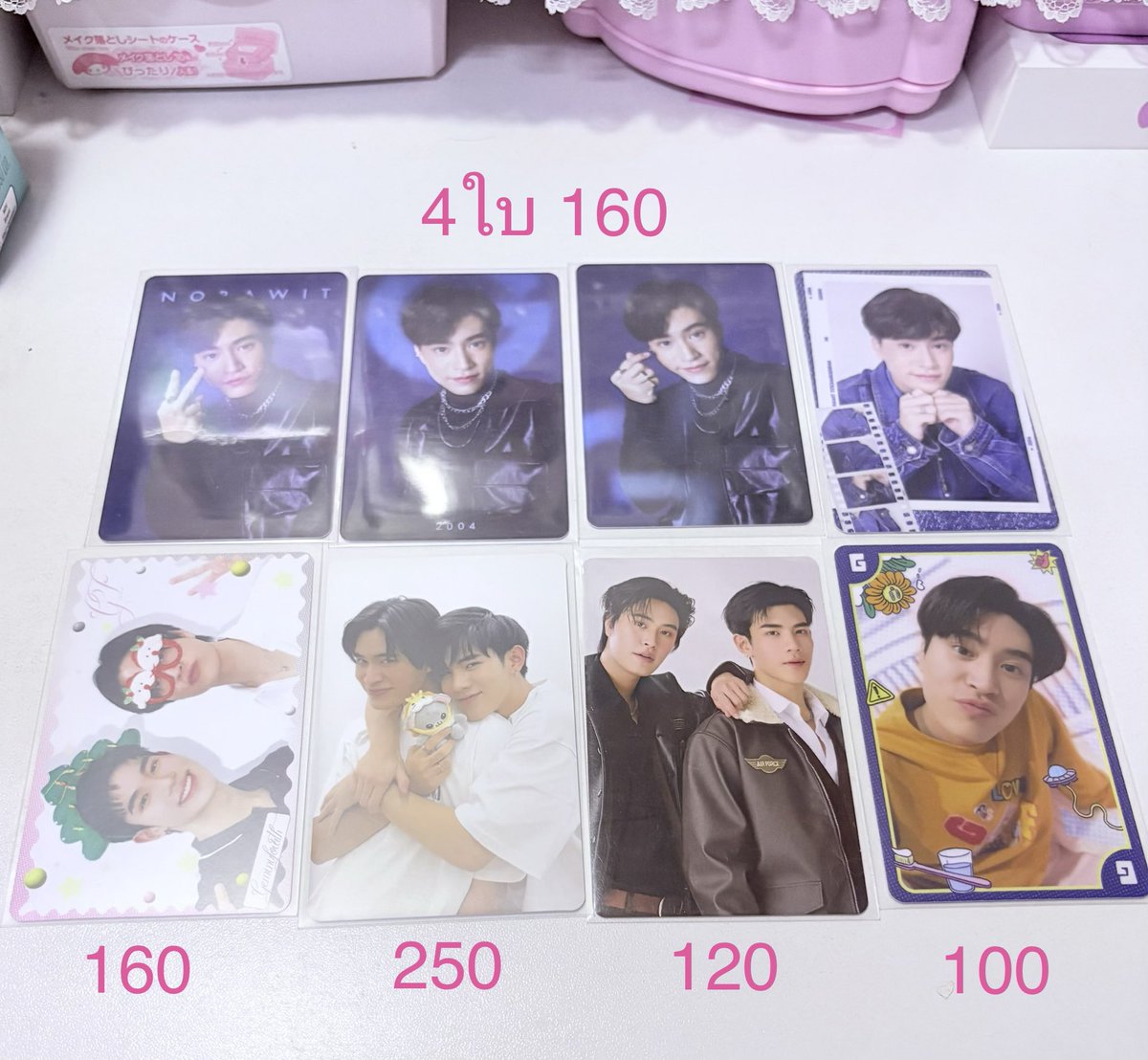 ♡ ก่อนเมษา☁️🌷꙳ ⋆ ⸝⸝ tweet media