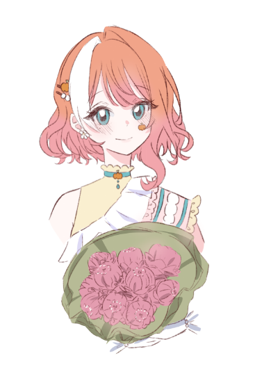 ชาตินี้ชาติใดให้เธอเท่านั้น

สาบานนิรันดร์รักไว้ชั่วกาล

แม้นชีพมลายไม่อาจเปลี่ยนผัน

มอบดวงฤทัยรักมั่นเพียงเธอ