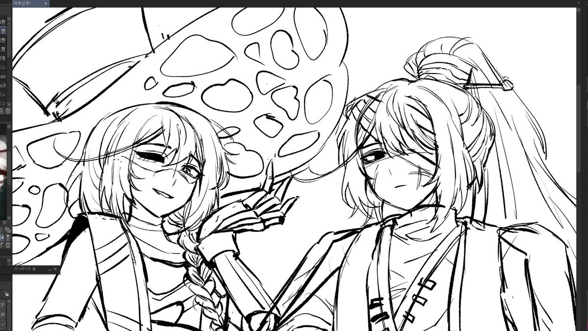 이장(3코 통판중) tweet media