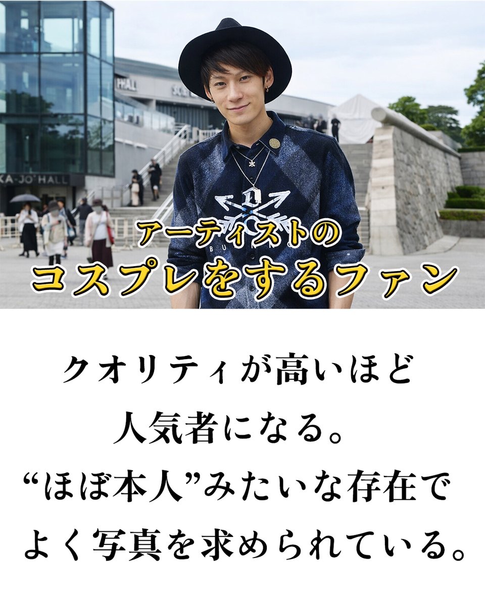 餓鬼Иちょ tweet media