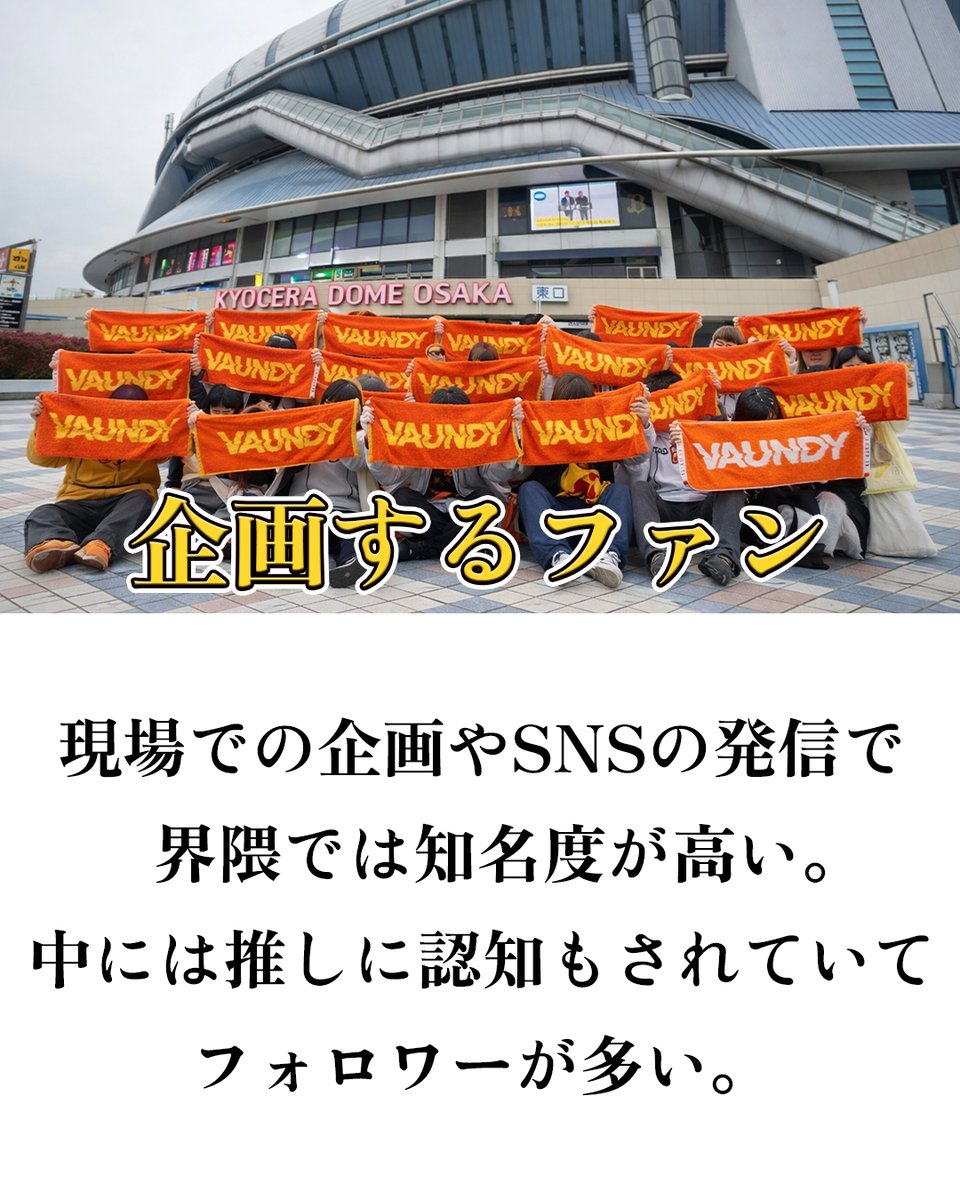 餓鬼Иちょ tweet media