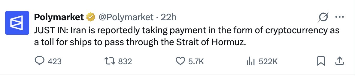 CryptoCoffee.pls tweet media