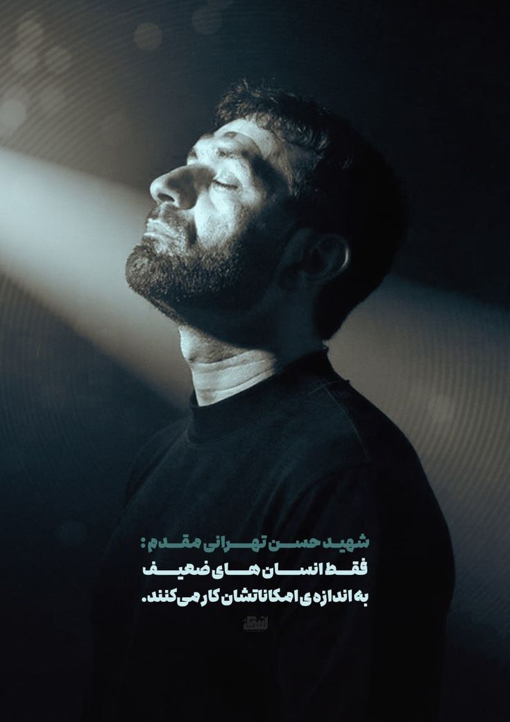 حاج نادر 🚩 tweet media