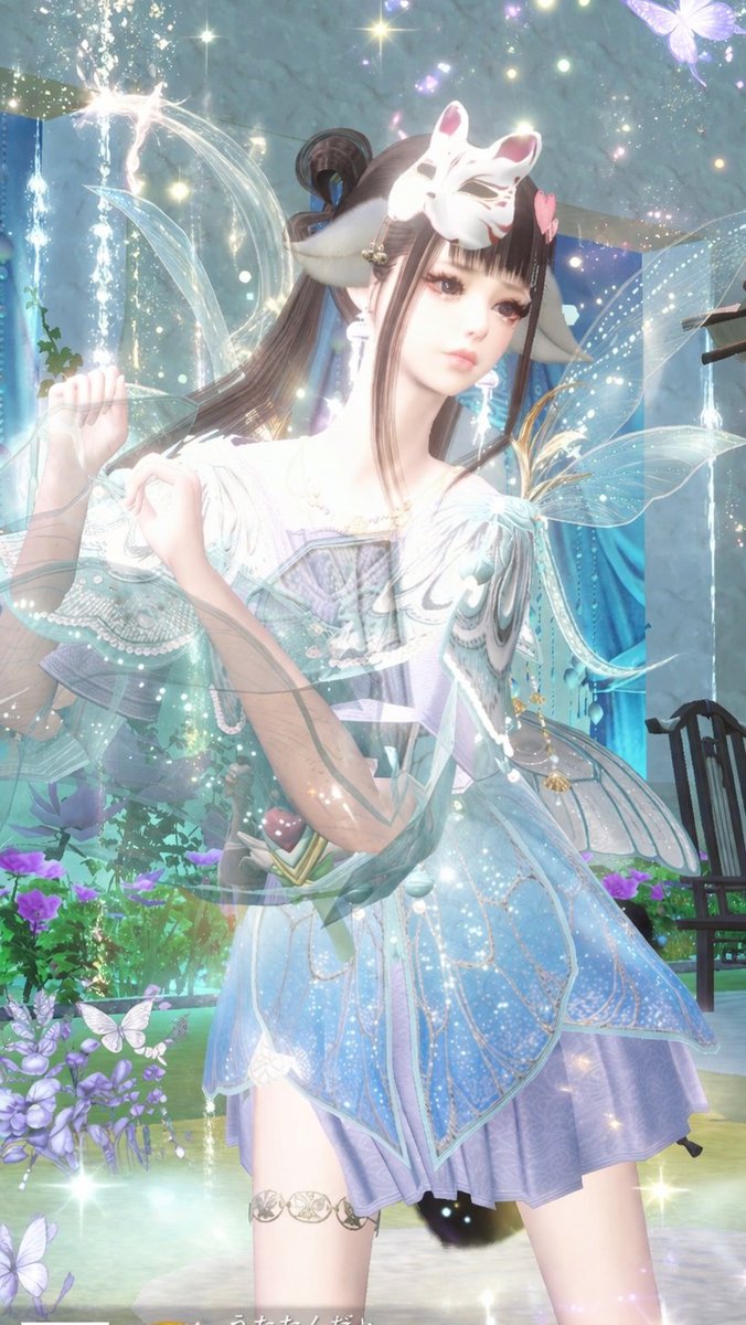 うたたん歌汰 tweet media