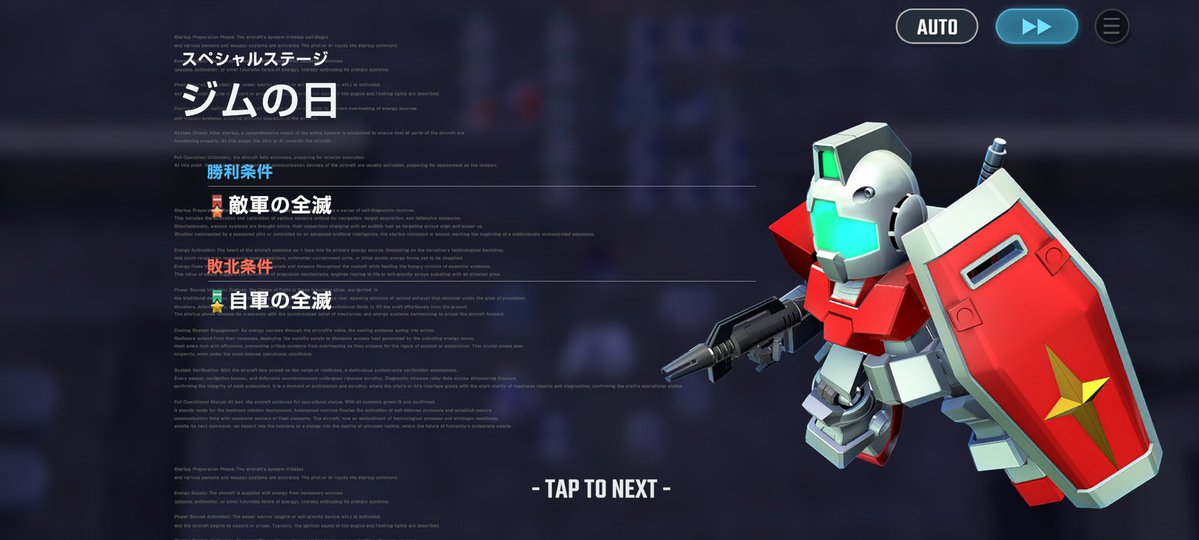 白クマック tweet media