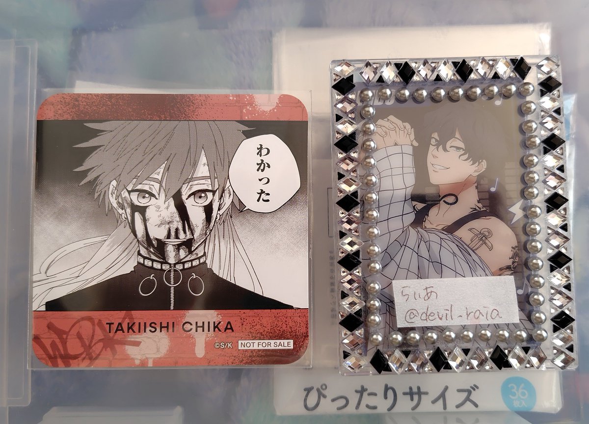 らいあ💜 tweet media