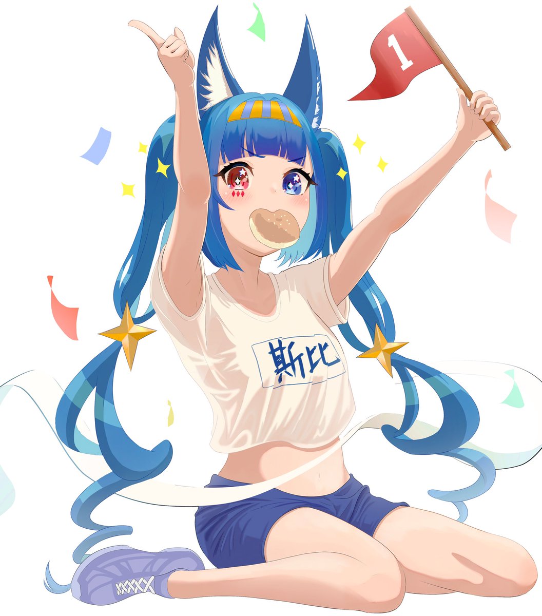 斯比Subi ☥ 胡狼神Vtuber tweet media