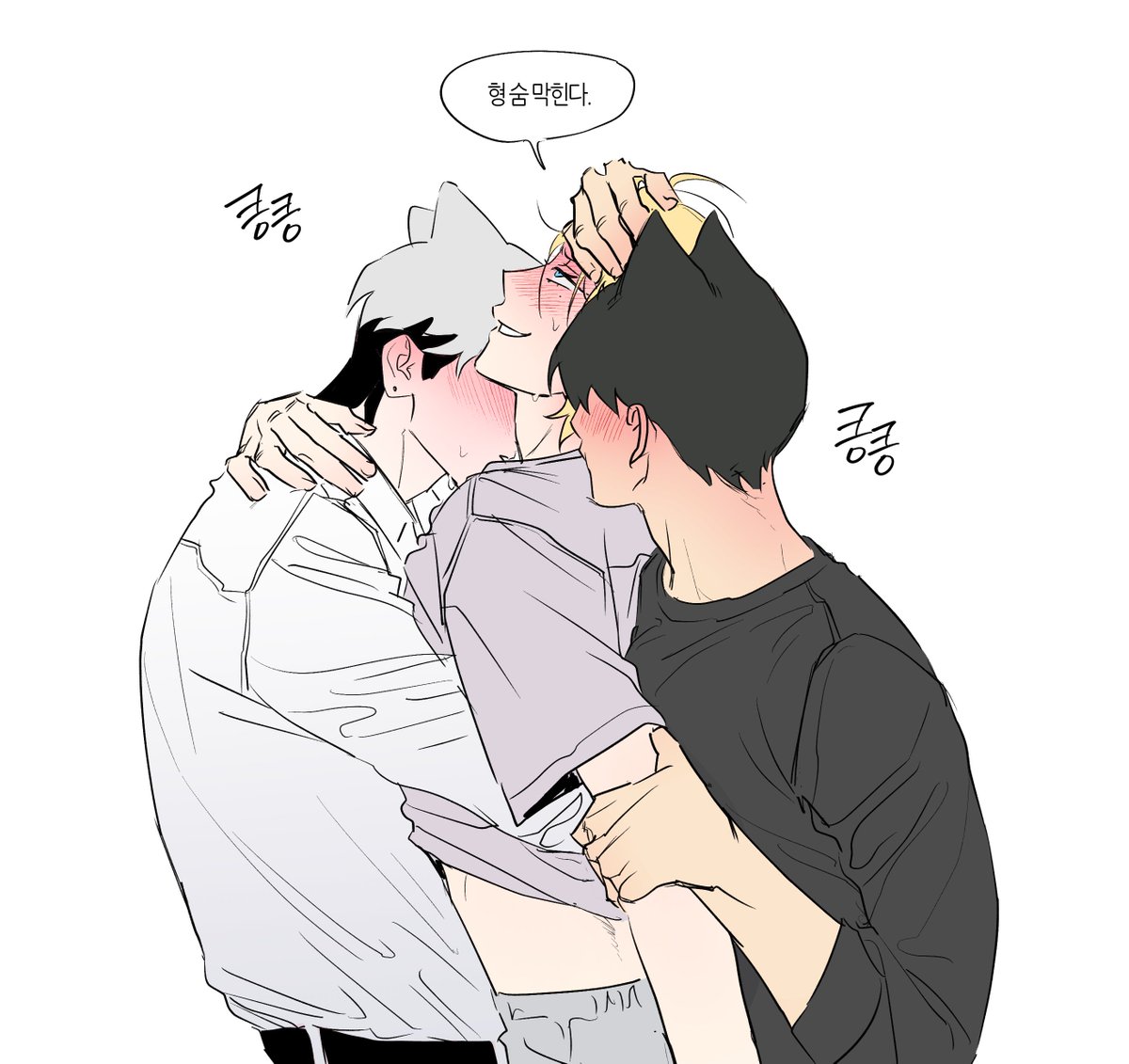 홍시먹고와 tweet media