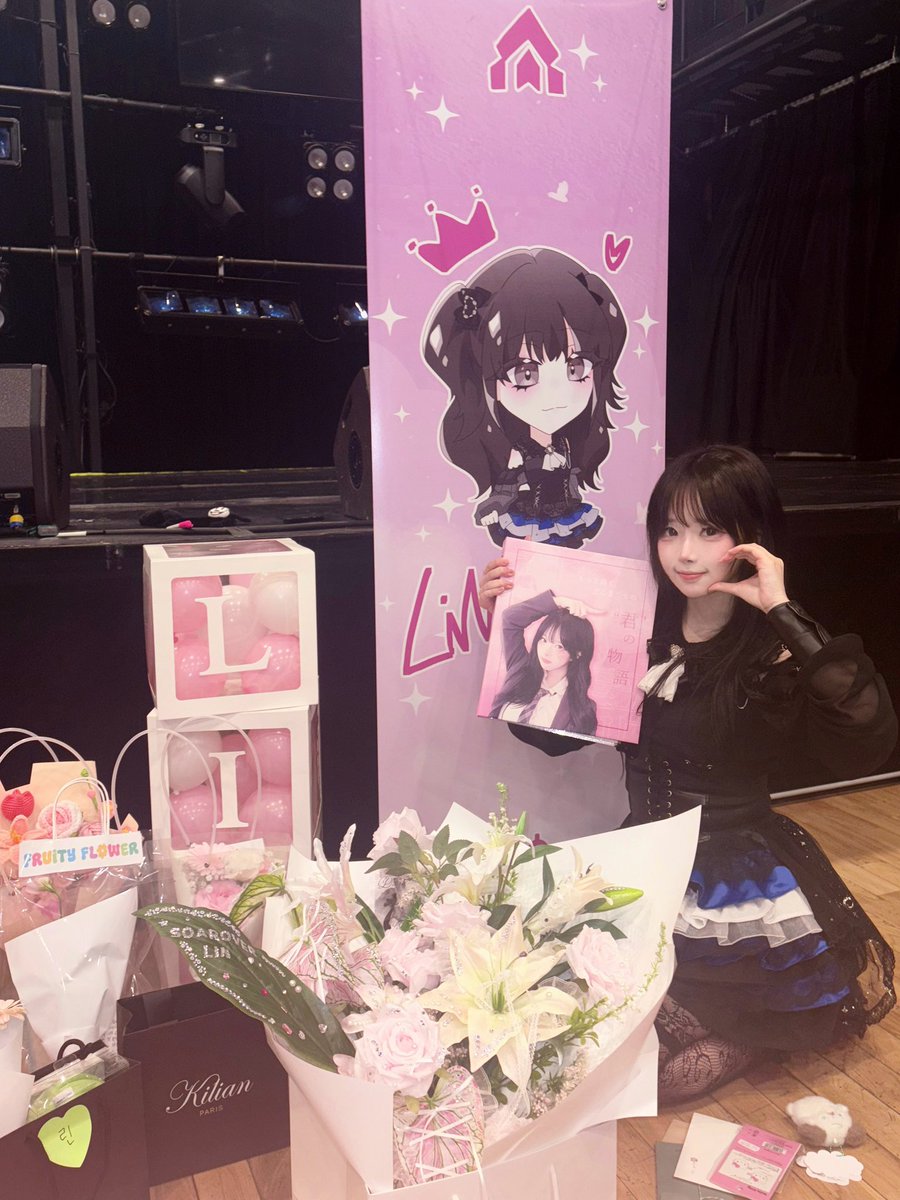 린 Lin 🎐 tweet media