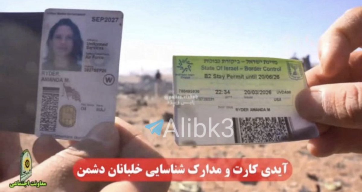 Iranian-linked footage claims to show items recovered from a failed U.S ...