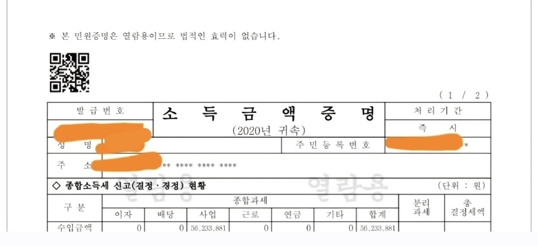 김레몬 tweet media